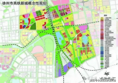 锈钢制型(逃日落不雅星辰)