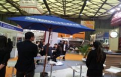 <b>公司位于交通便当的广东省佛</b>