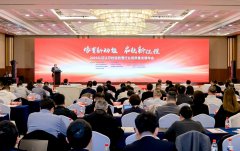 查验检测认证行业的数智化处理