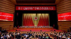 多处公园推出从题市集